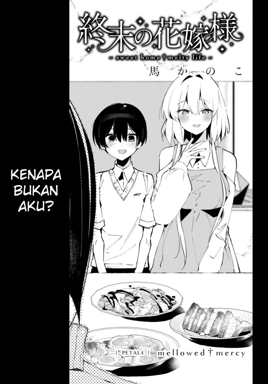 Shuumatsu No Hanayome-sama Chapter 4