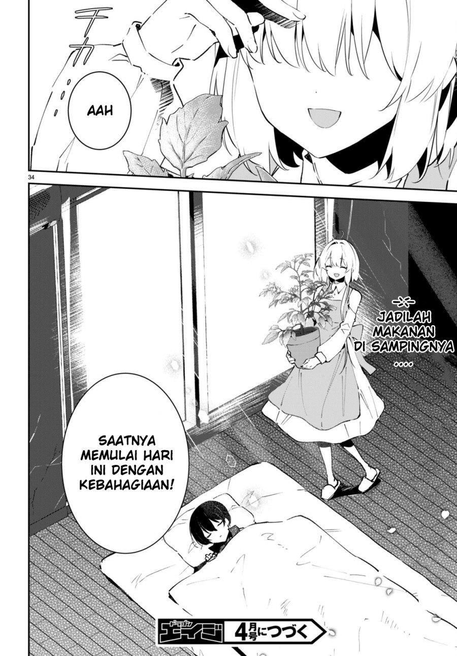 Shuumatsu No Hanayome-sama Chapter 4