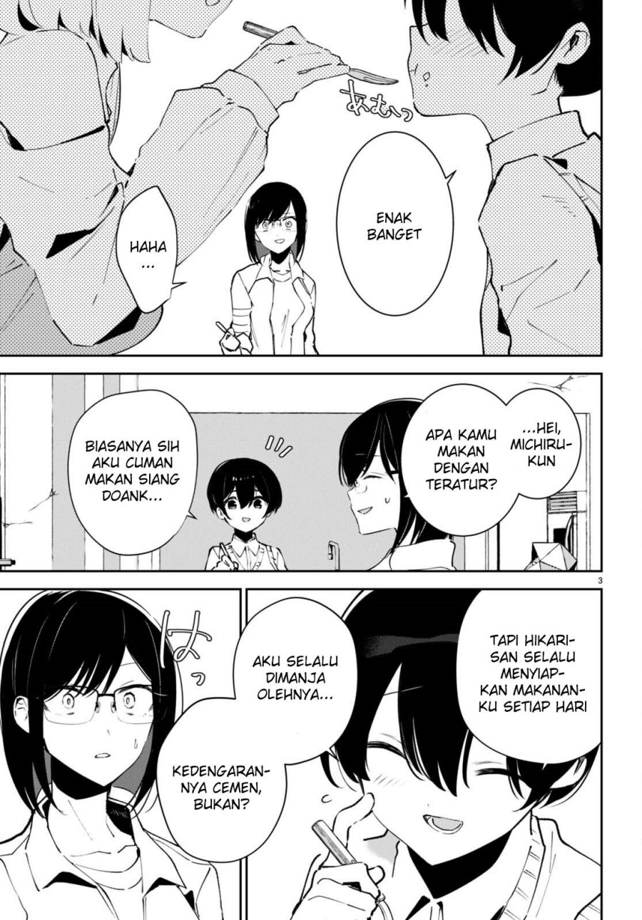 Shuumatsu No Hanayome-sama Chapter 4