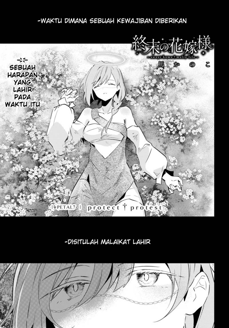 Shuumatsu No Hanayome-sama Chapter 7