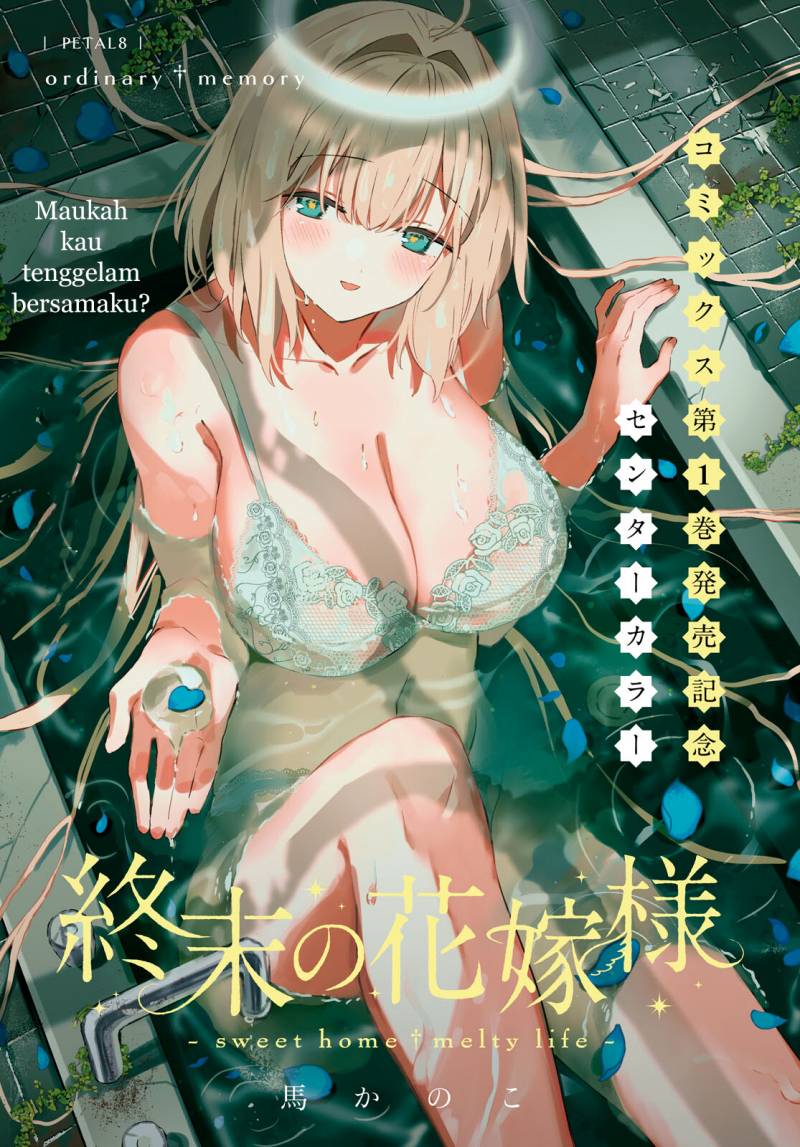 Shuumatsu No Hanayome-sama Chapter 8