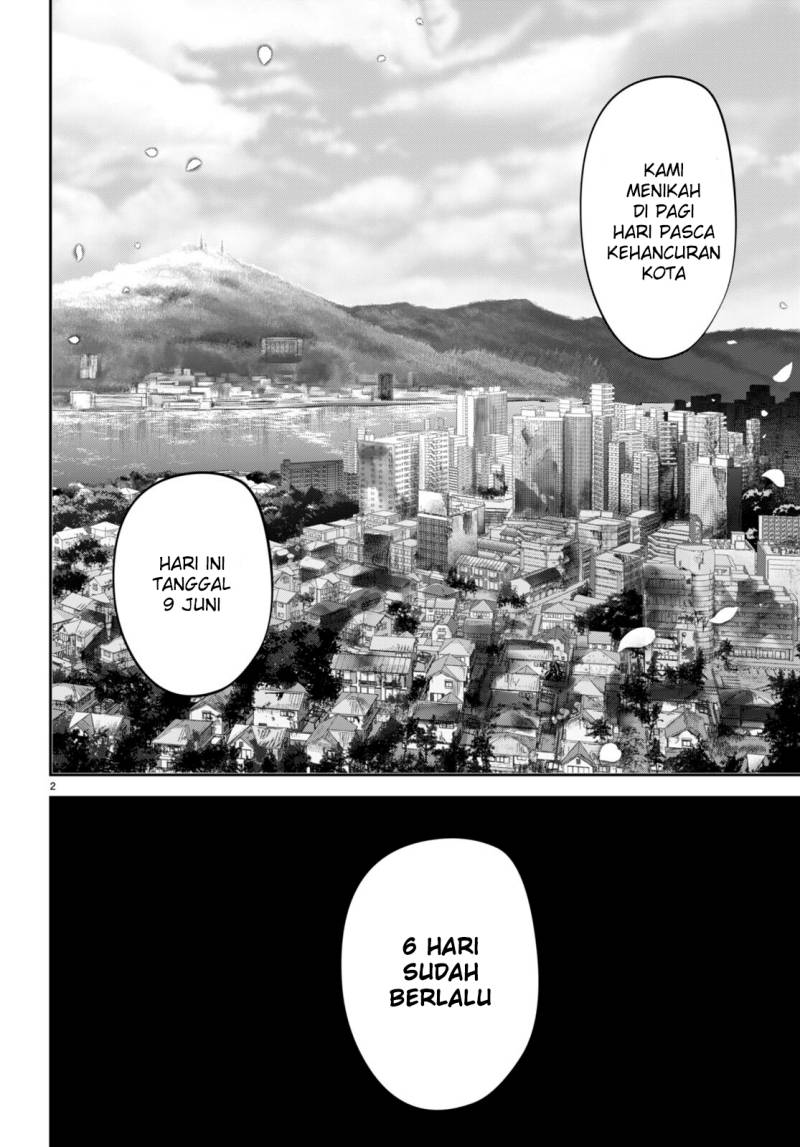 Shuumatsu No Hanayome-sama Chapter 8