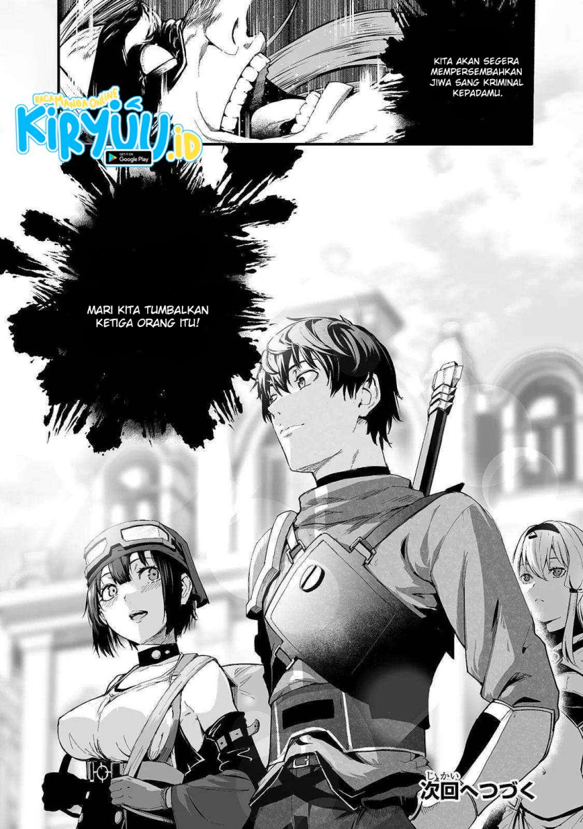 Boushoku-hi No Ken Chapter 21