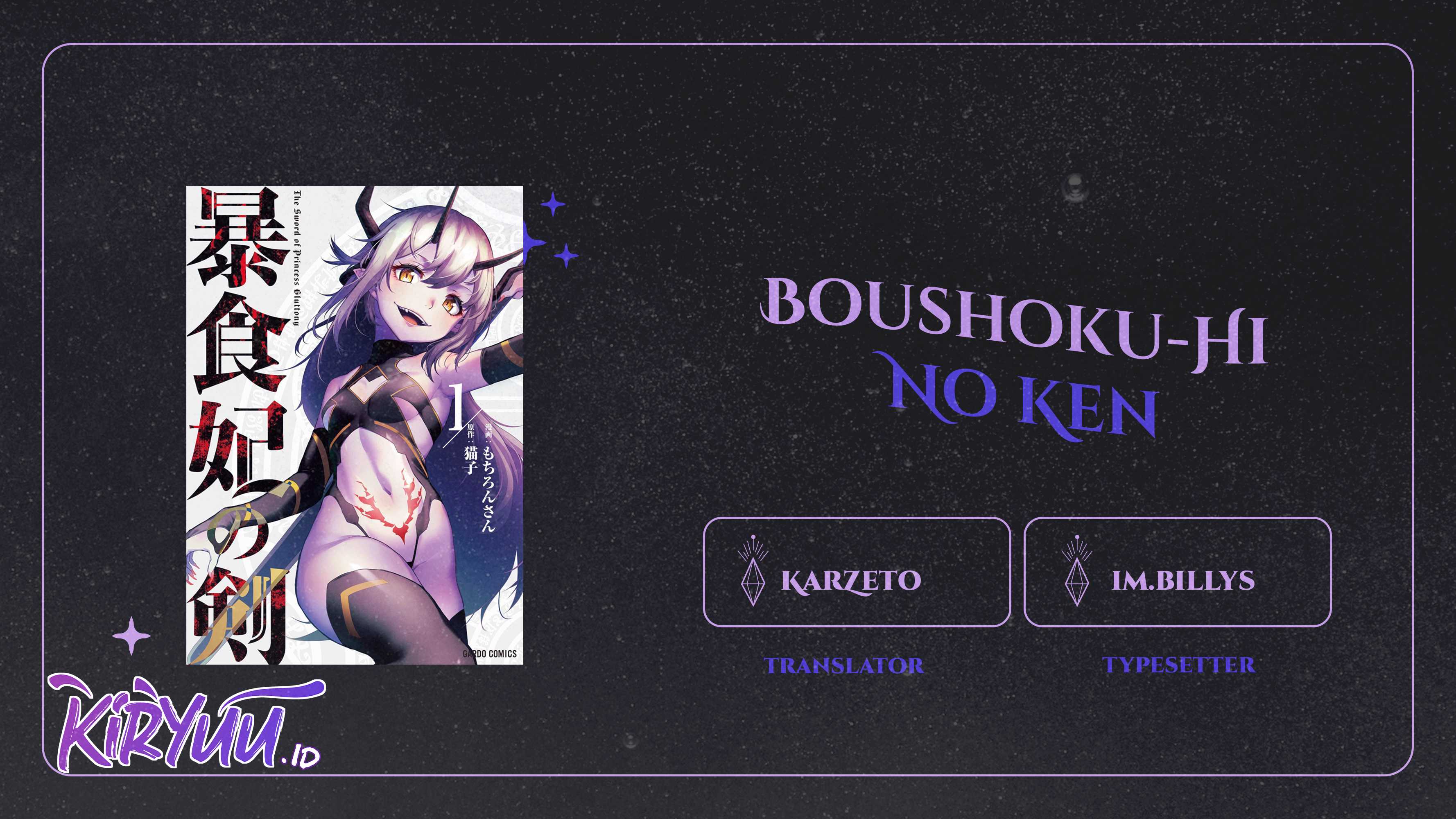 Boushoku-hi No Ken Chapter 22