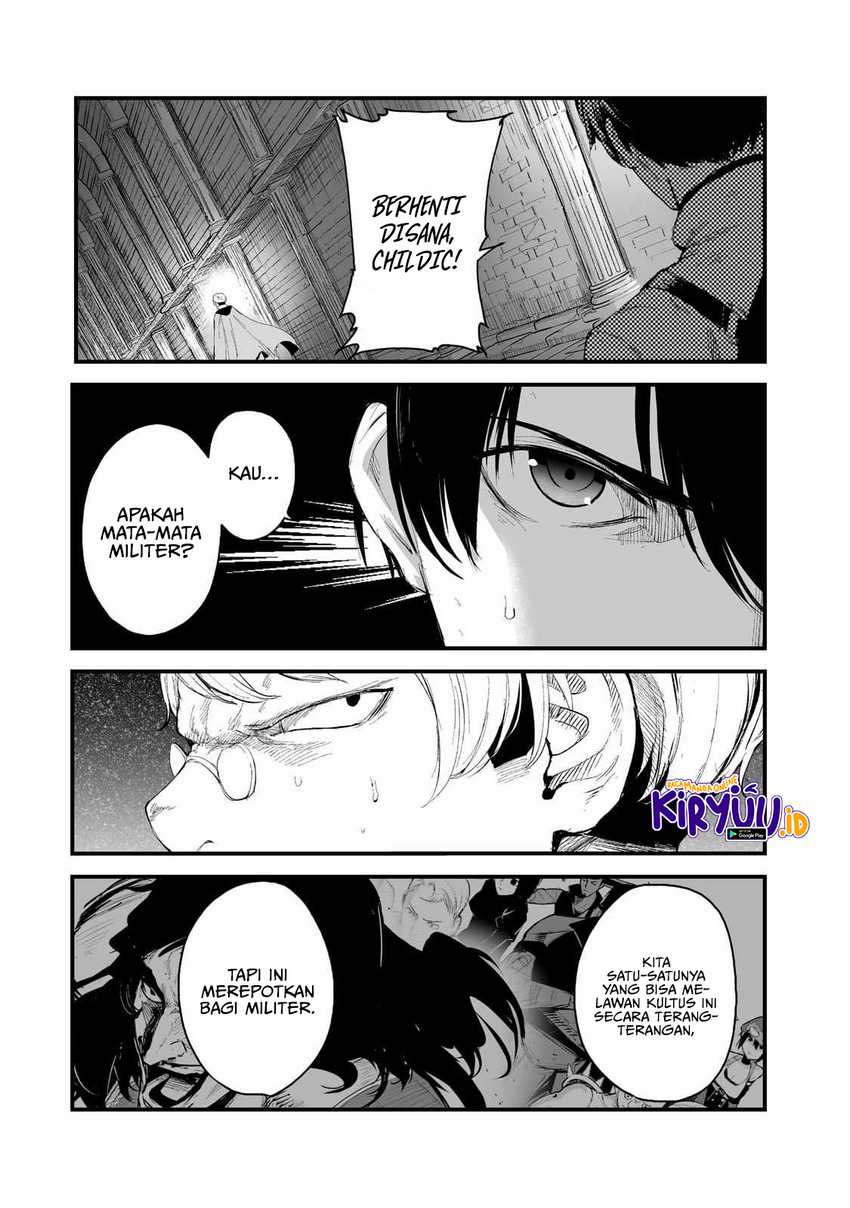 Boushoku-hi No Ken Chapter 35