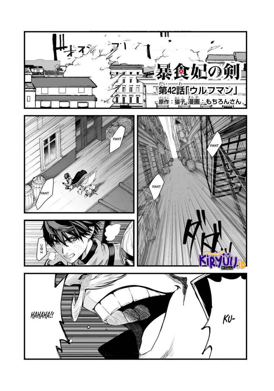 Boushoku-hi No Ken Chapter 42