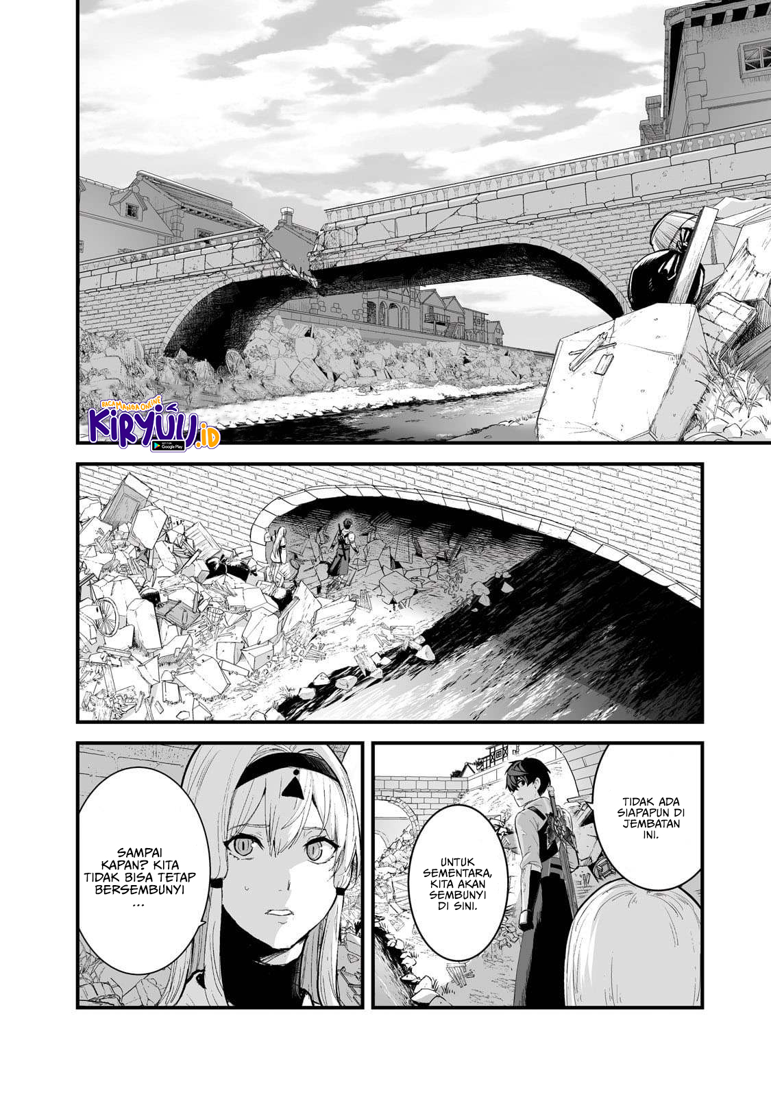 Boushoku-hi No Ken Chapter 43