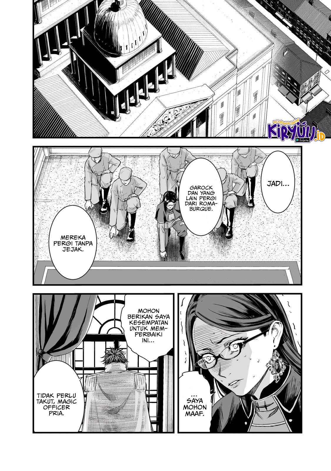 Boushoku-hi No Ken Chapter 46