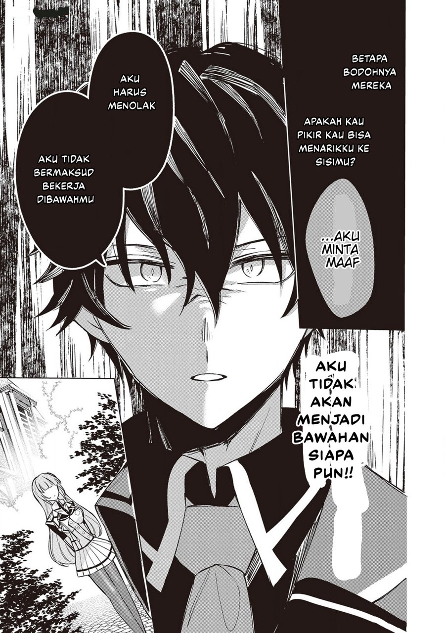 Akuyaku Onzoushi No Kanchigai Seija Seikatsu: Nidome No Jinsei Wa Yaritai Houdai Shitai Dake Na No Ni Chapter 4