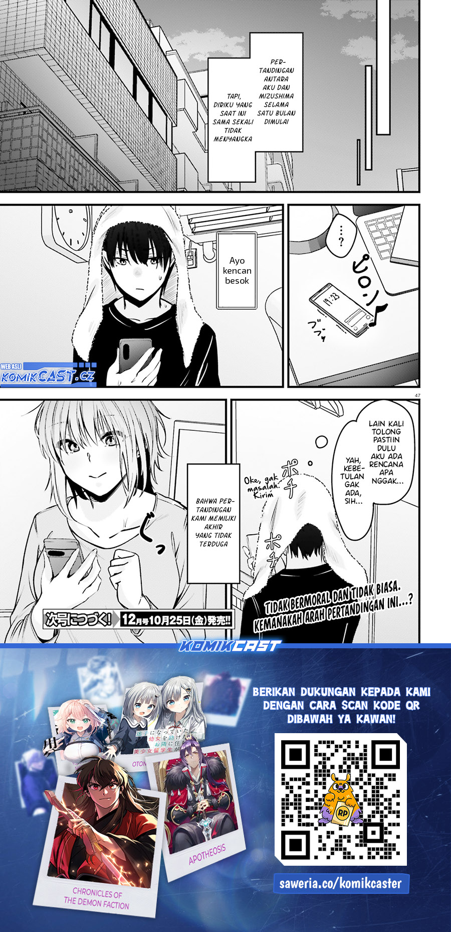 Kanojo Wo Ubatta Ikemen Bishoujo Ga Nazeka Ore Made Nerattekuru Chapter 1