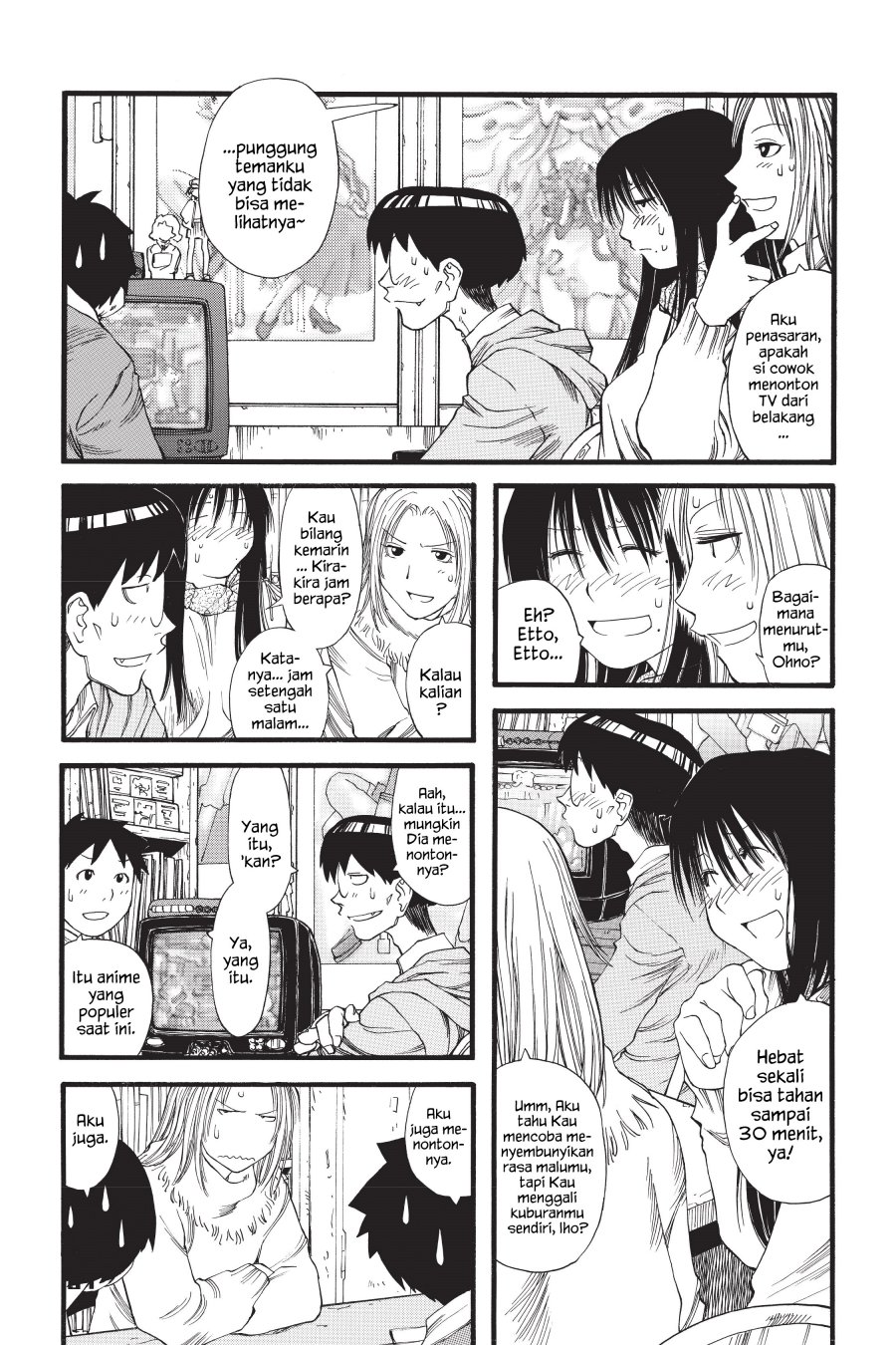Genshiken The Society For The Study Of Modern Visual Culture Chapter 10