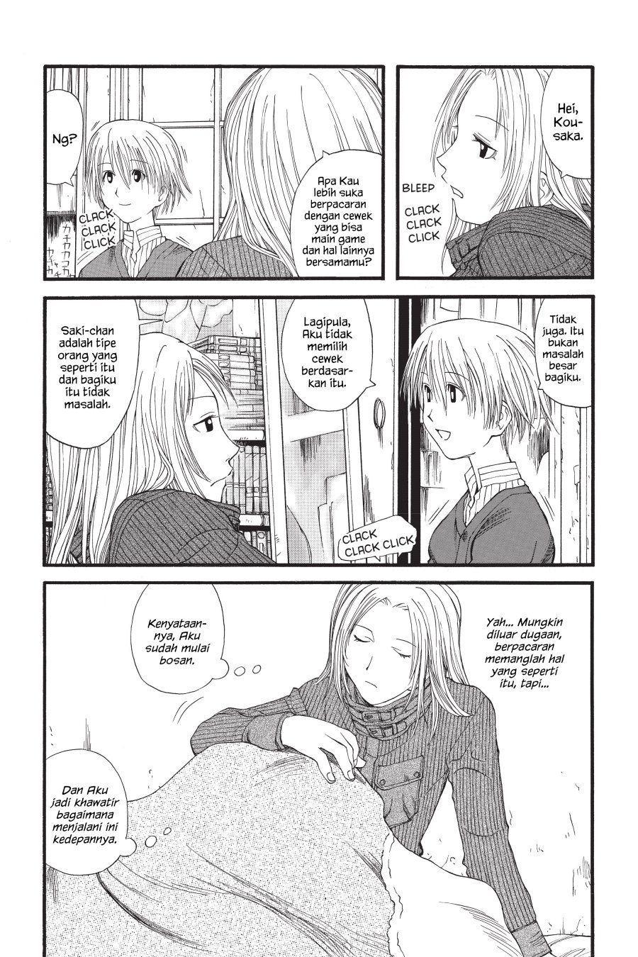 Genshiken The Society For The Study Of Modern Visual Culture Chapter 10