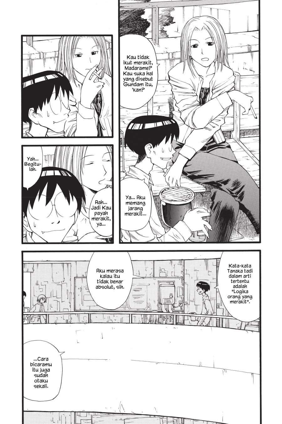 Genshiken The Society For The Study Of Modern Visual Culture Chapter 13