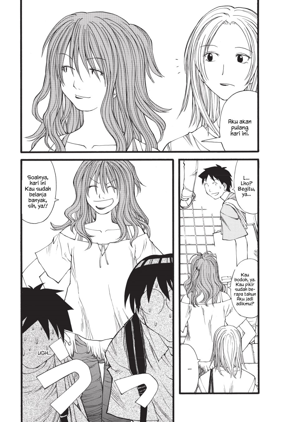Genshiken The Society For The Study Of Modern Visual Culture Chapter 16