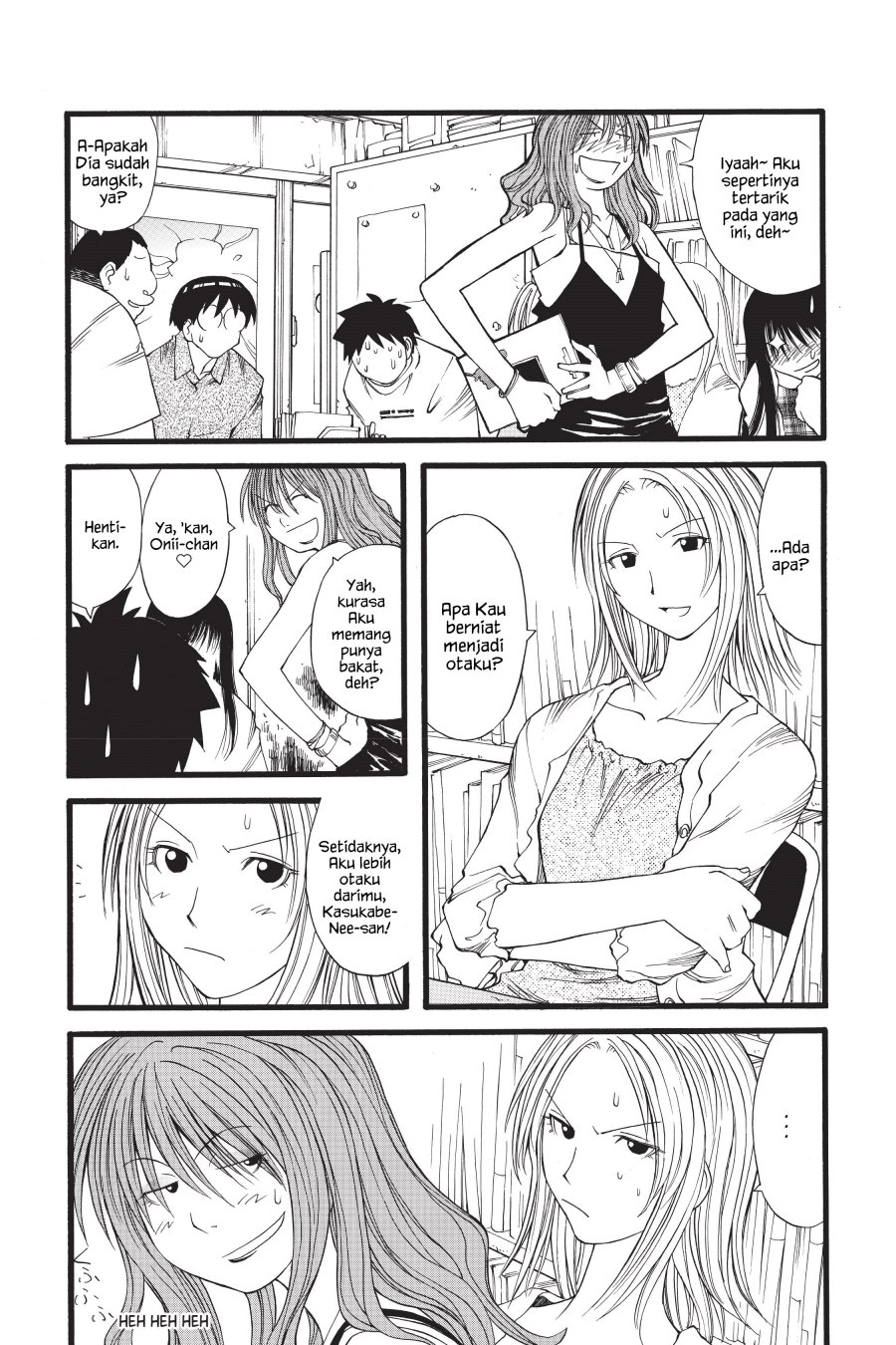 Genshiken The Society For The Study Of Modern Visual Culture Chapter 16