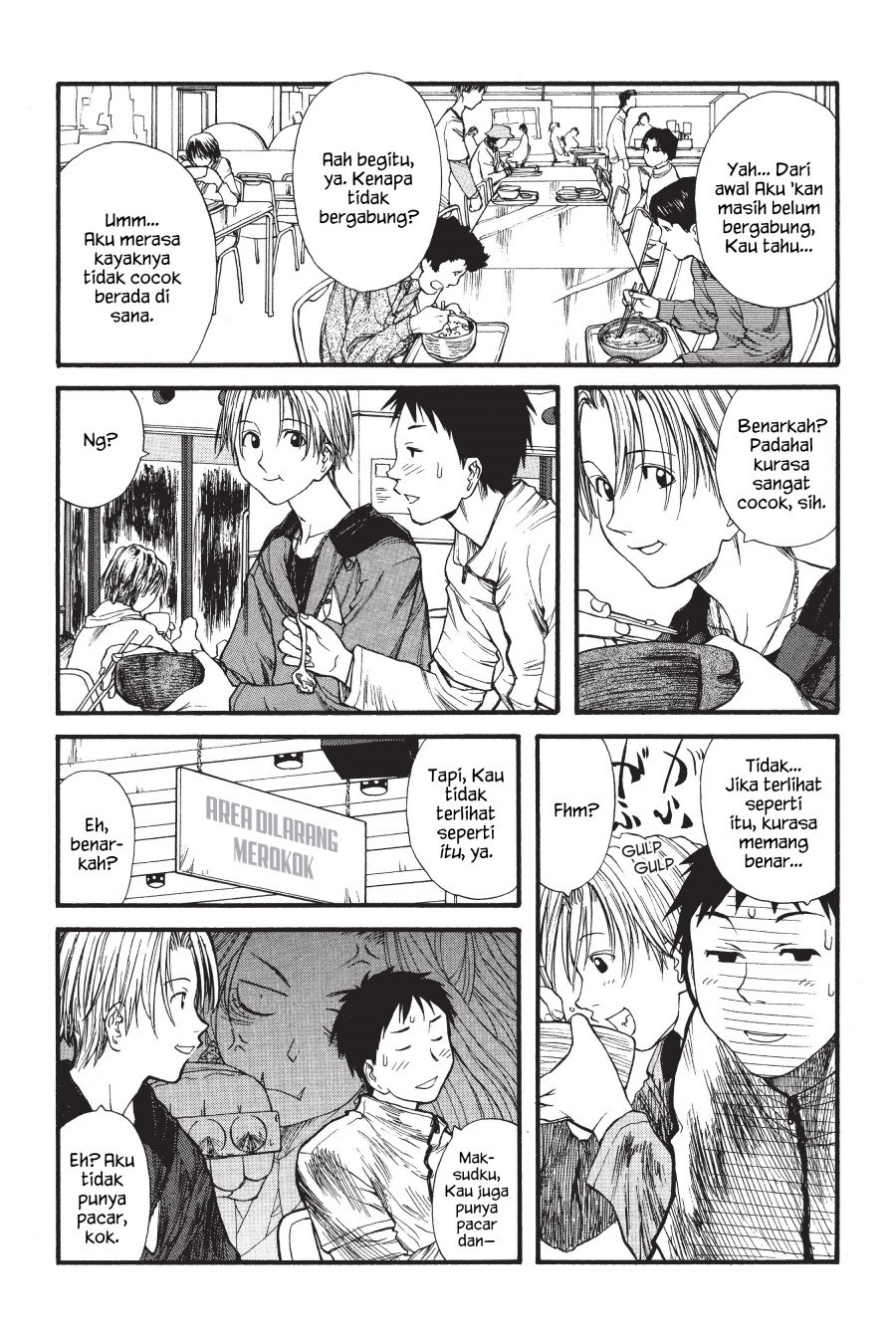 Genshiken The Society For The Study Of Modern Visual Culture Chapter 2
