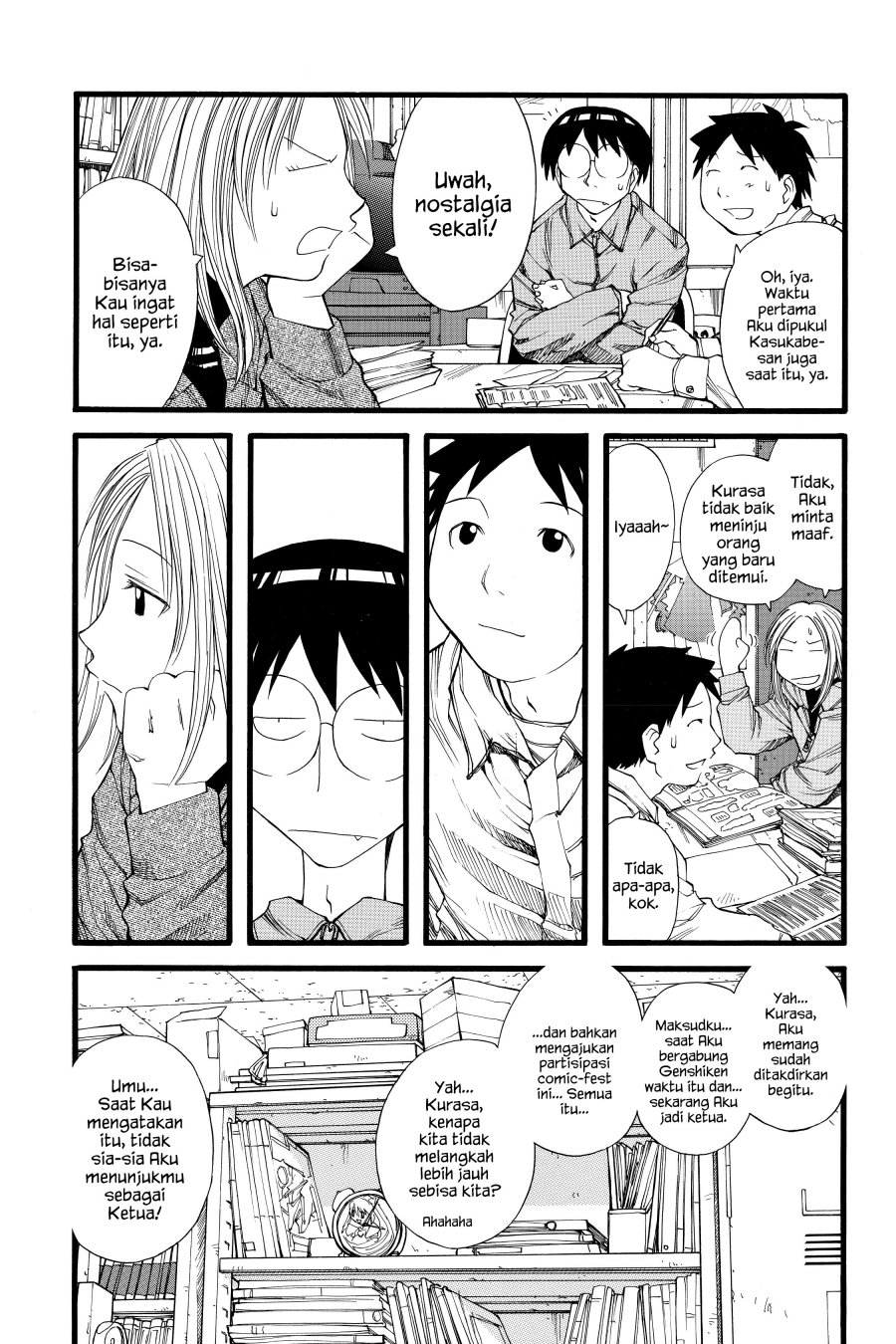 Genshiken The Society For The Study Of Modern Visual Culture Chapter 22