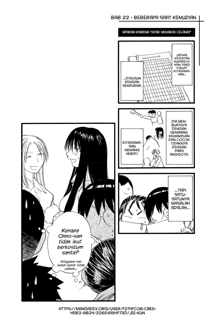 Genshiken The Society For The Study Of Modern Visual Culture Chapter 22