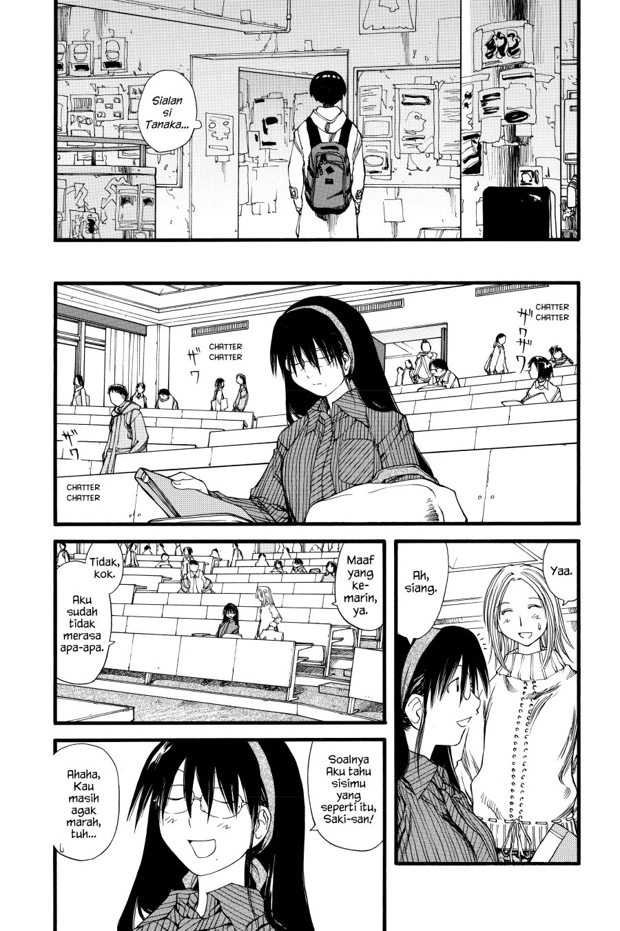 Genshiken The Society For The Study Of Modern Visual Culture Chapter 23