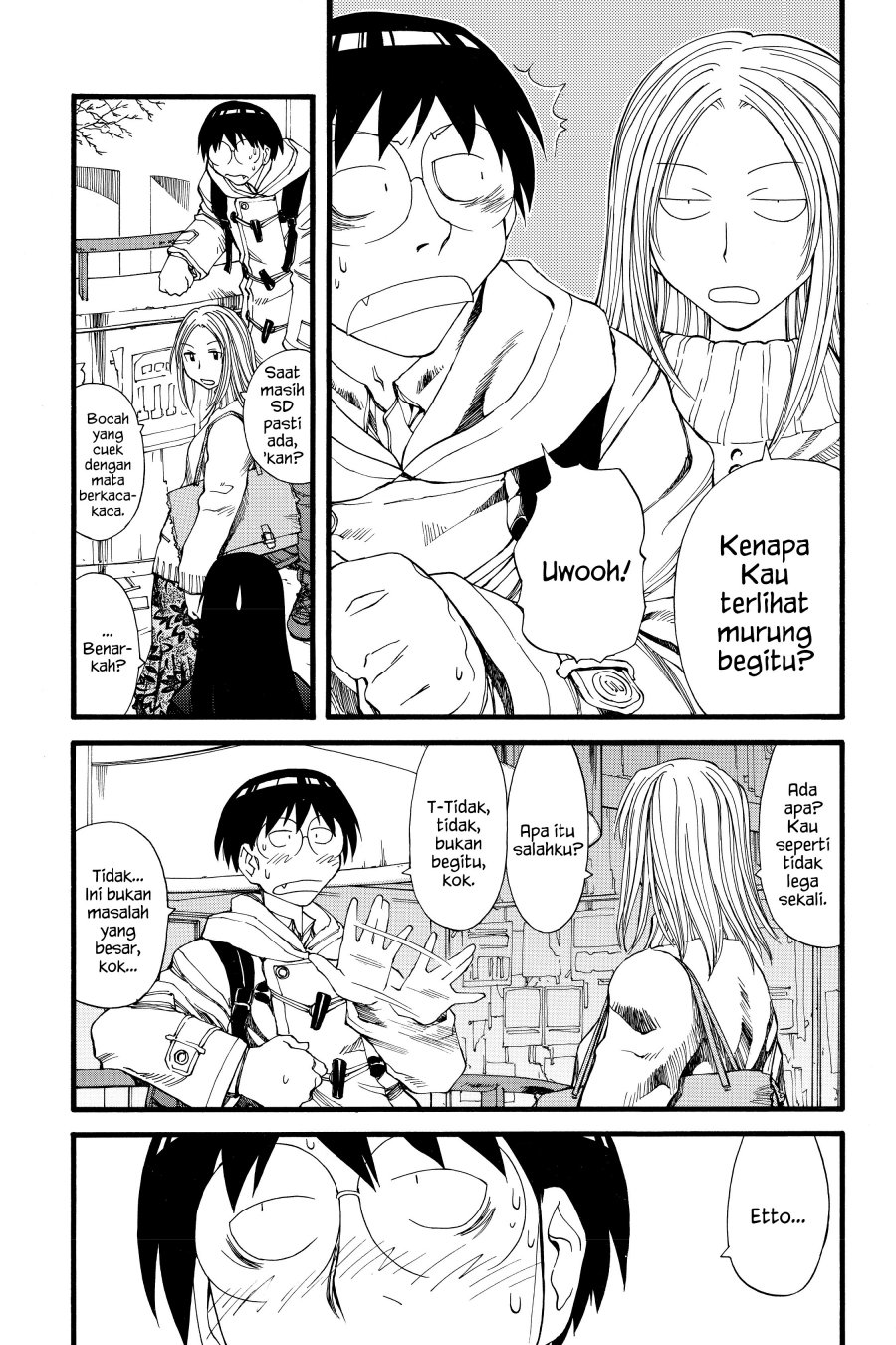 Genshiken The Society For The Study Of Modern Visual Culture Chapter 23