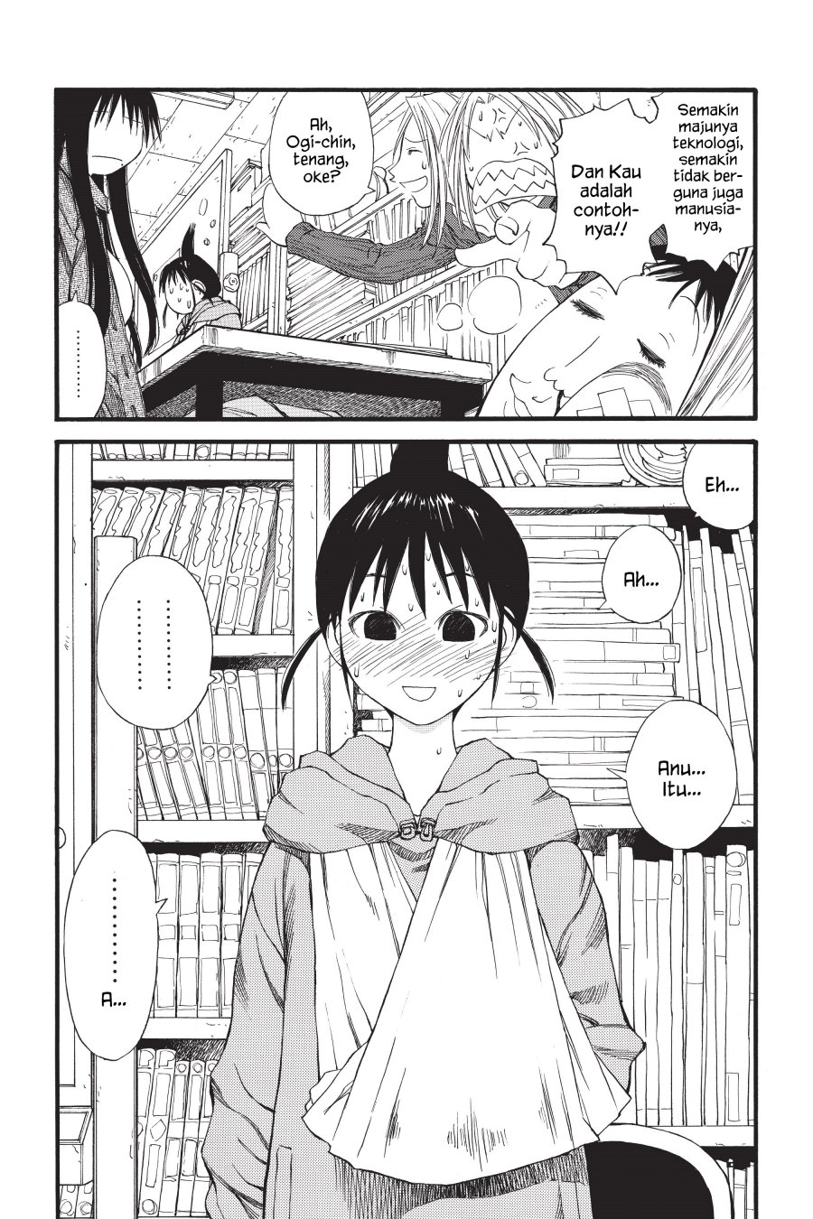 Genshiken The Society For The Study Of Modern Visual Culture Chapter 25