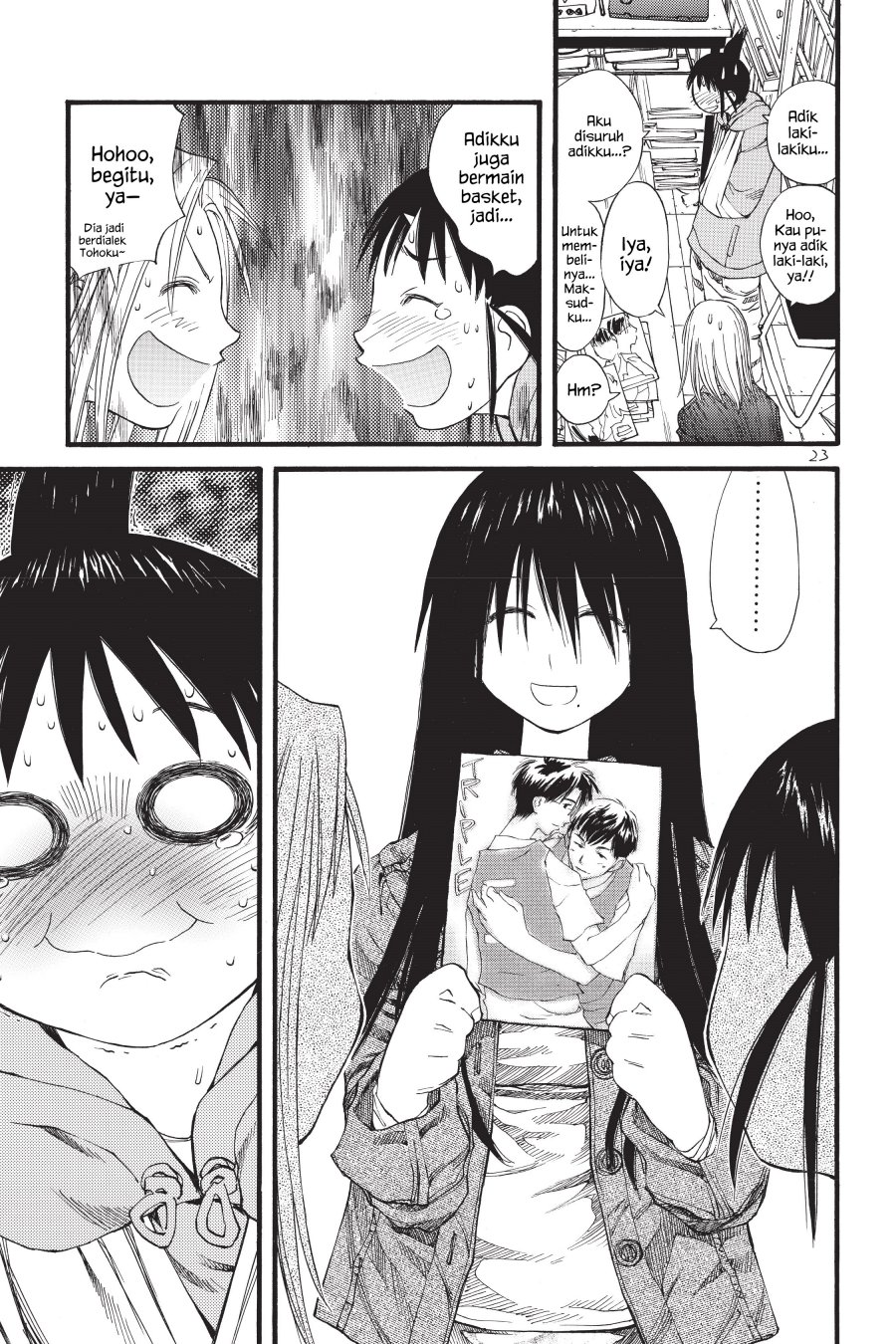 Genshiken The Society For The Study Of Modern Visual Culture Chapter 25