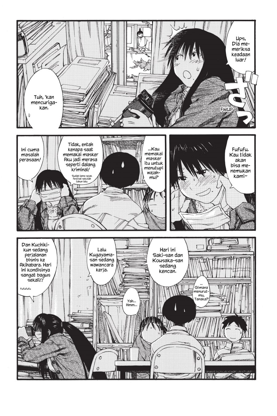 Genshiken The Society For The Study Of Modern Visual Culture Chapter 25