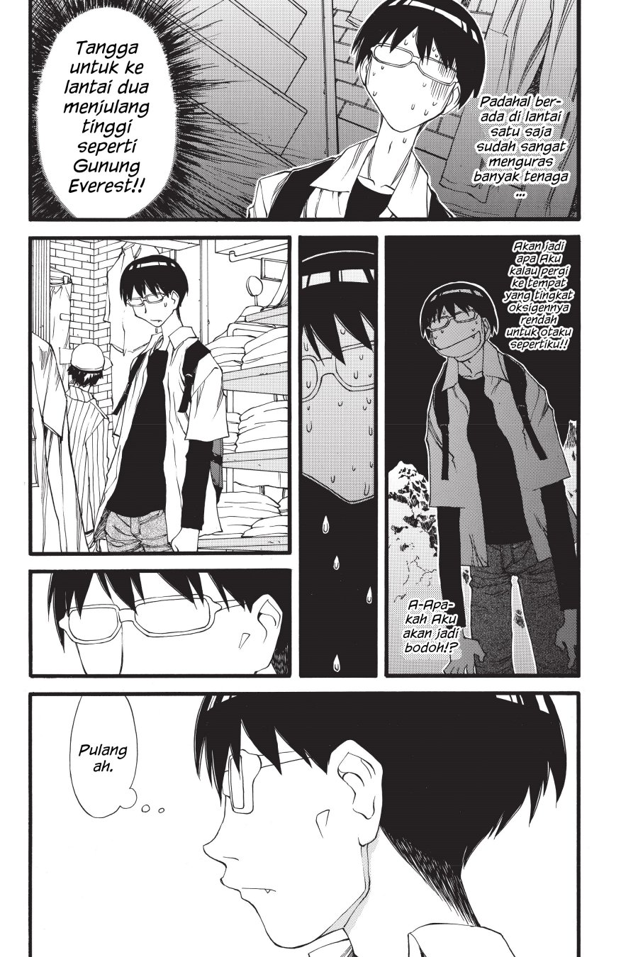 Genshiken The Society For The Study Of Modern Visual Culture Chapter 26