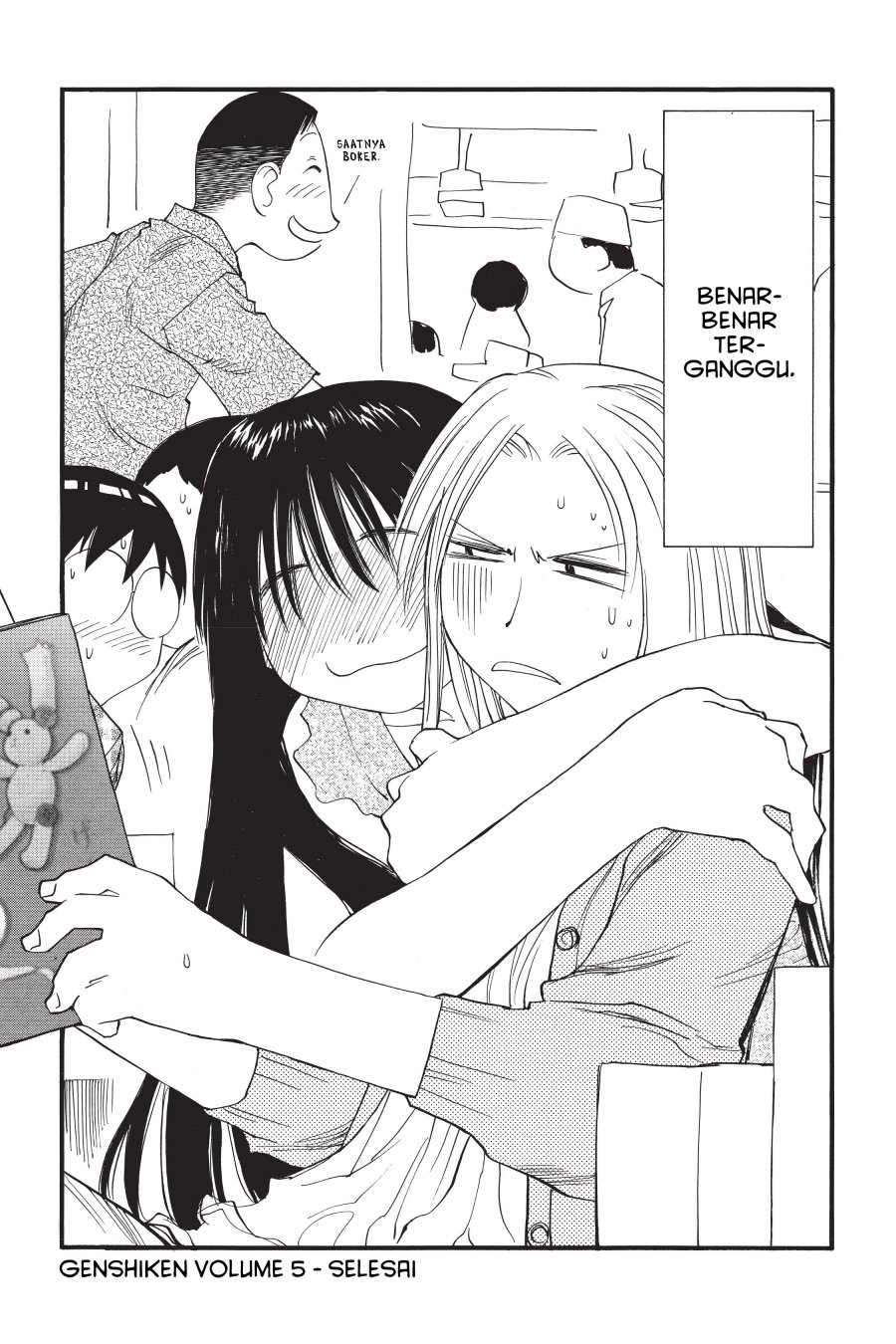 Genshiken The Society For The Study Of Modern Visual Culture Chapter 30.5