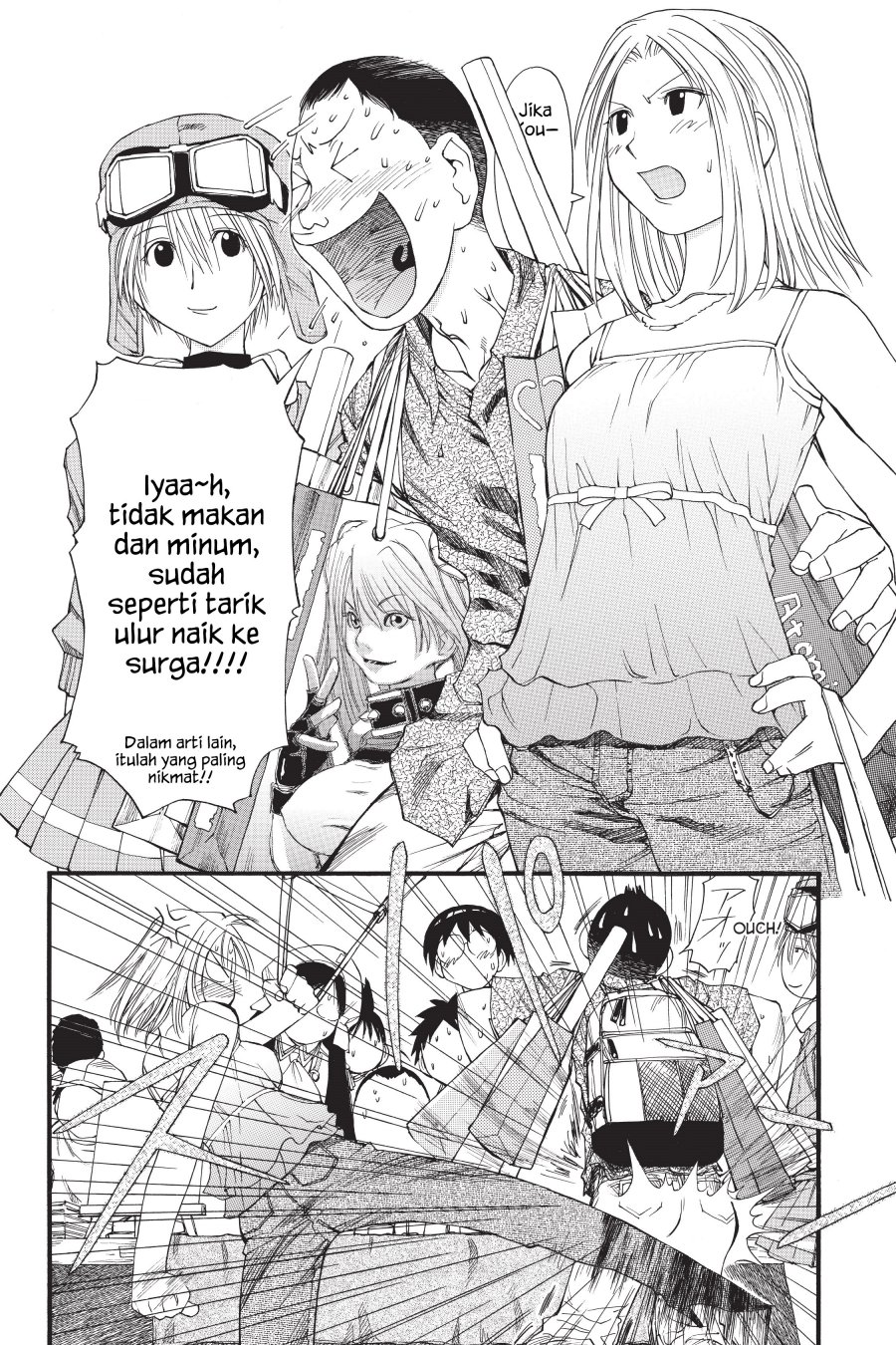 Genshiken The Society For The Study Of Modern Visual Culture Chapter 30