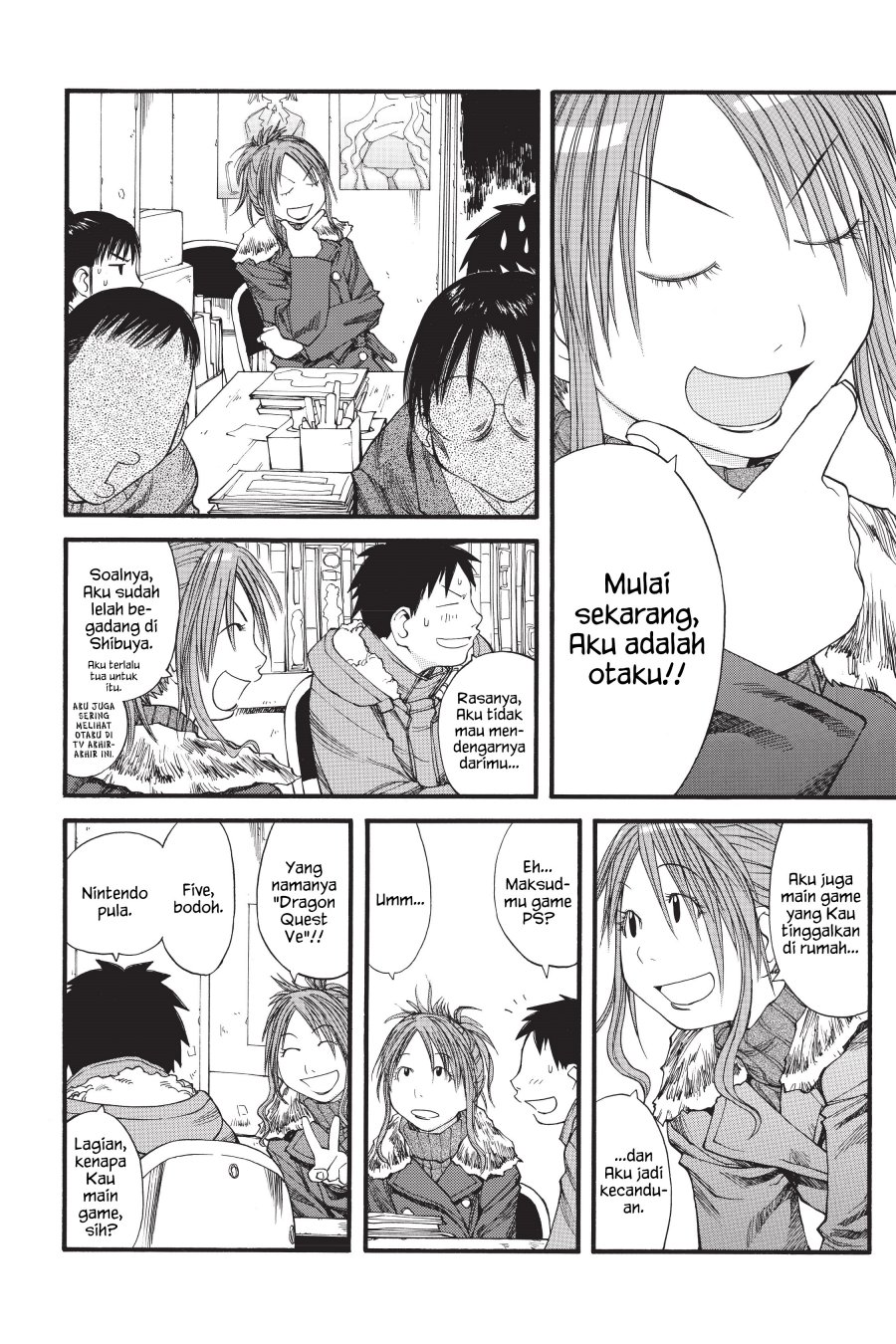 Genshiken The Society For The Study Of Modern Visual Culture Chapter 35