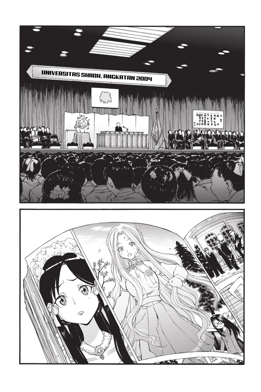 Genshiken The Society For The Study Of Modern Visual Culture Chapter 36
