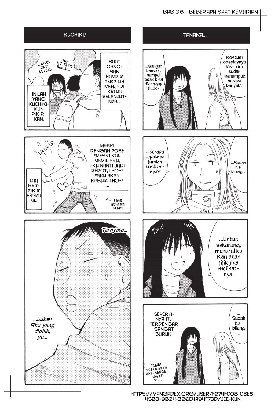 Genshiken The Society For The Study Of Modern Visual Culture Chapter 36