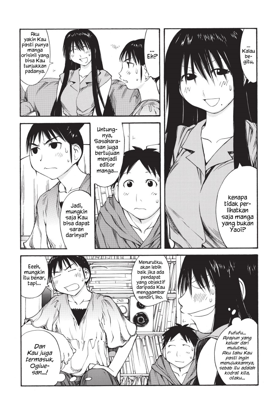 Genshiken The Society For The Study Of Modern Visual Culture Chapter 40