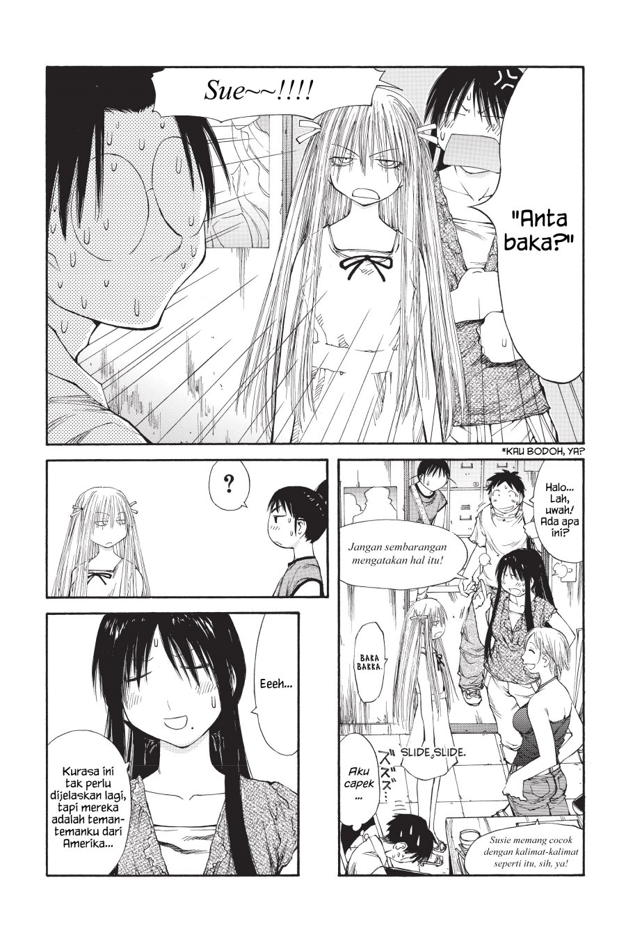 Genshiken The Society For The Study Of Modern Visual Culture Chapter 40
