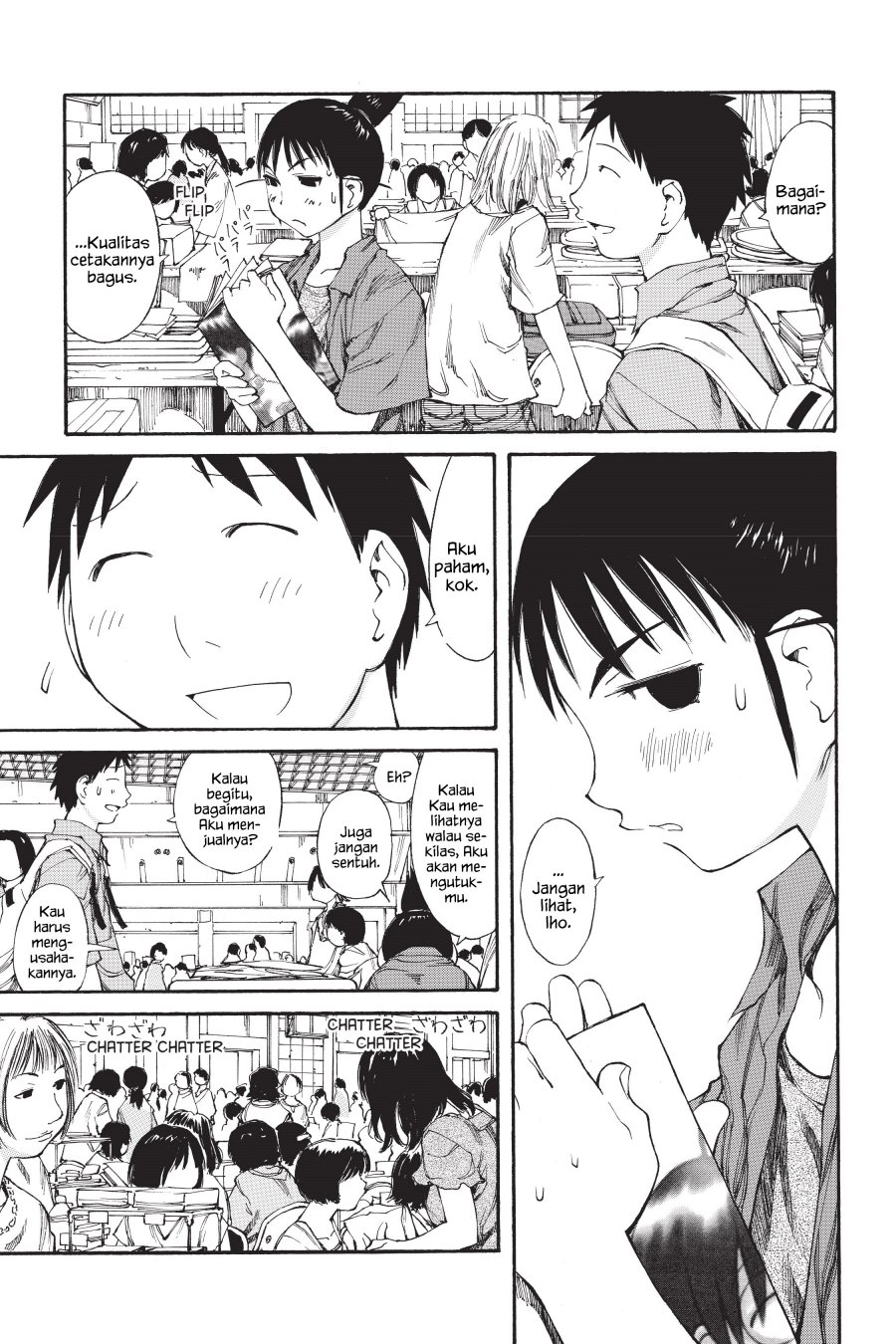 Genshiken The Society For The Study Of Modern Visual Culture Chapter 41