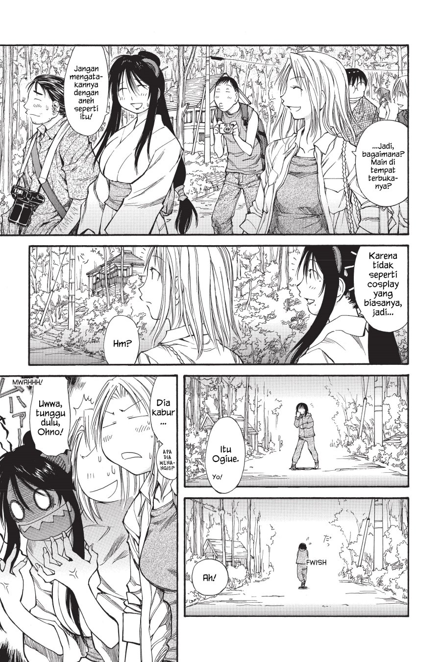 Genshiken The Society For The Study Of Modern Visual Culture Chapter 45