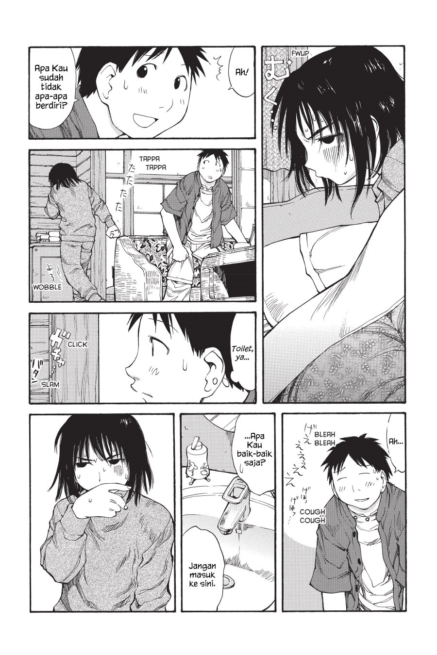 Genshiken The Society For The Study Of Modern Visual Culture Chapter 45
