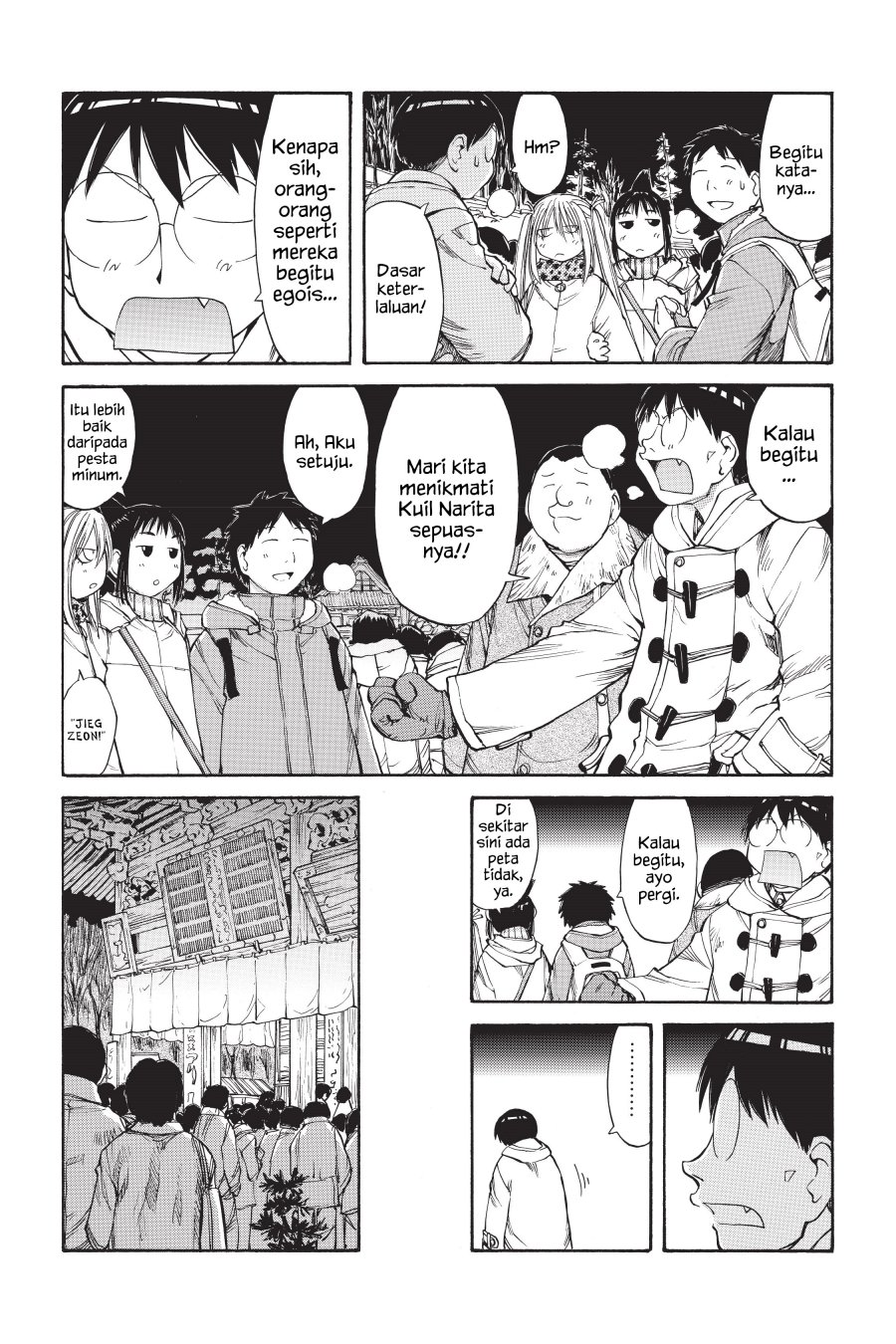 Genshiken The Society For The Study Of Modern Visual Culture Chapter 51