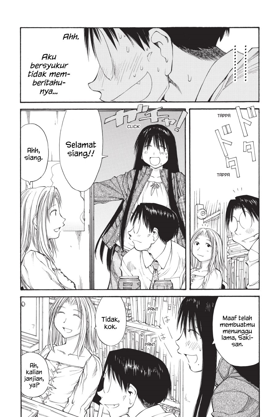 Genshiken The Society For The Study Of Modern Visual Culture Chapter 53