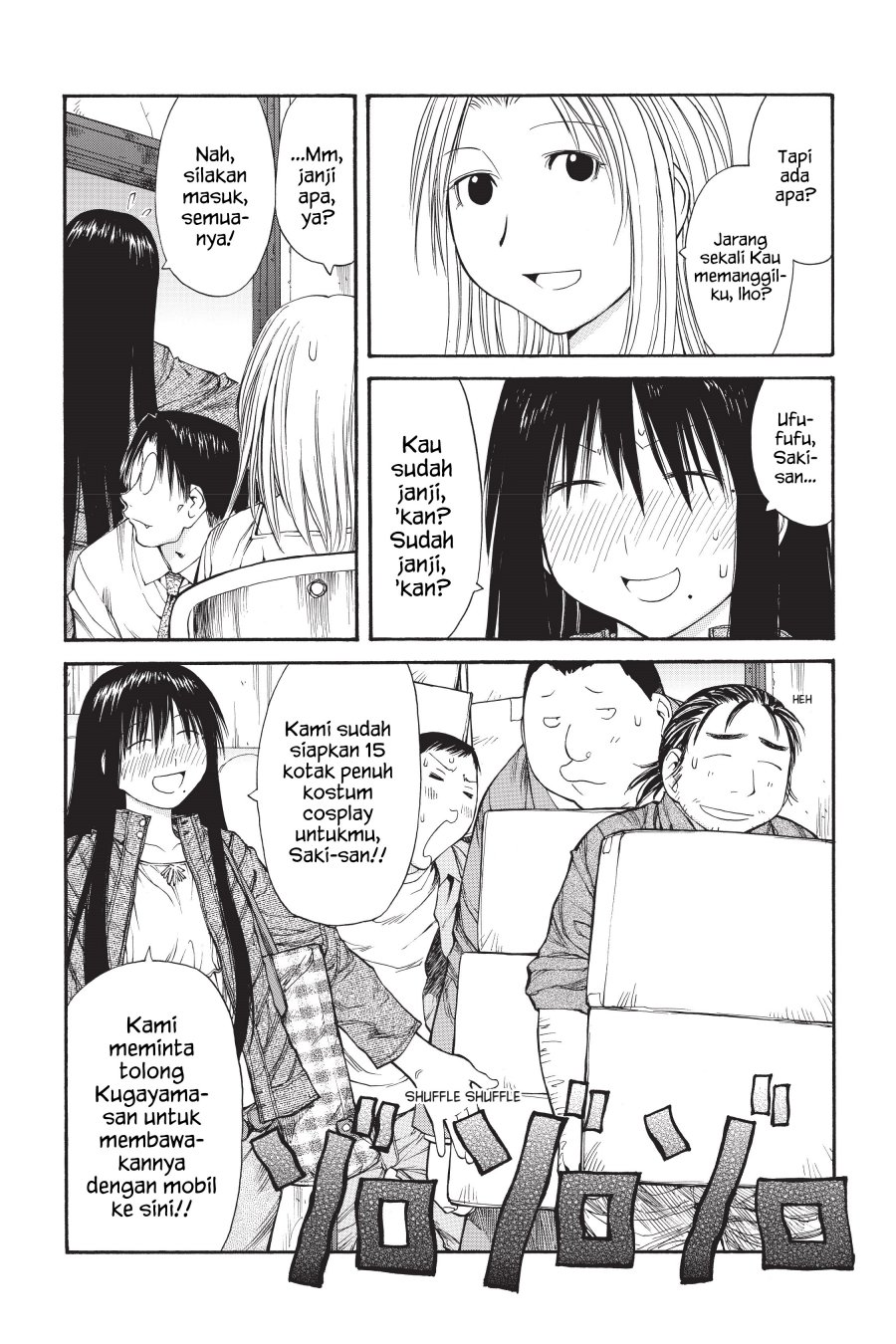 Genshiken The Society For The Study Of Modern Visual Culture Chapter 53