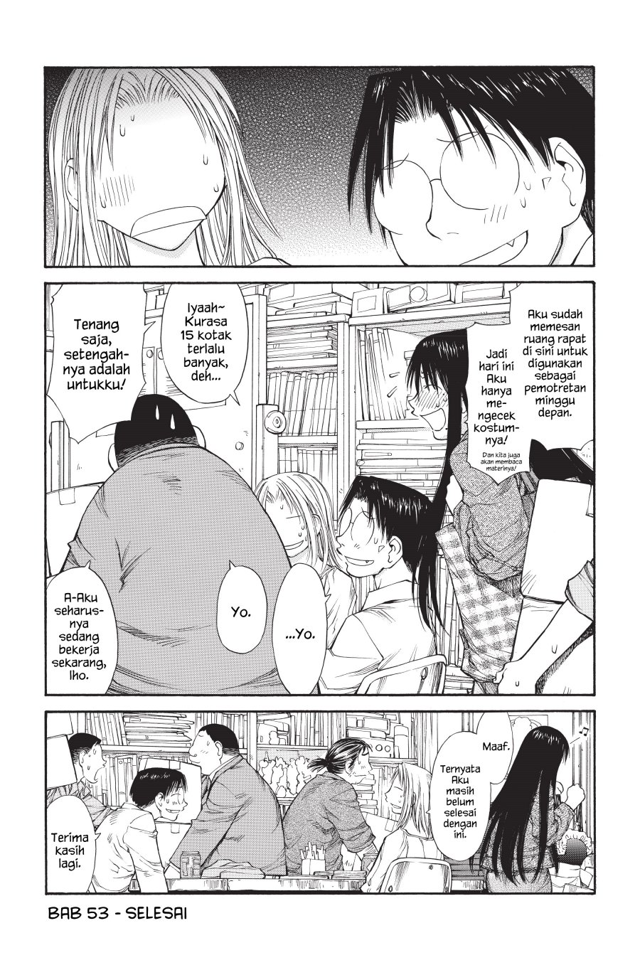 Genshiken The Society For The Study Of Modern Visual Culture Chapter 53