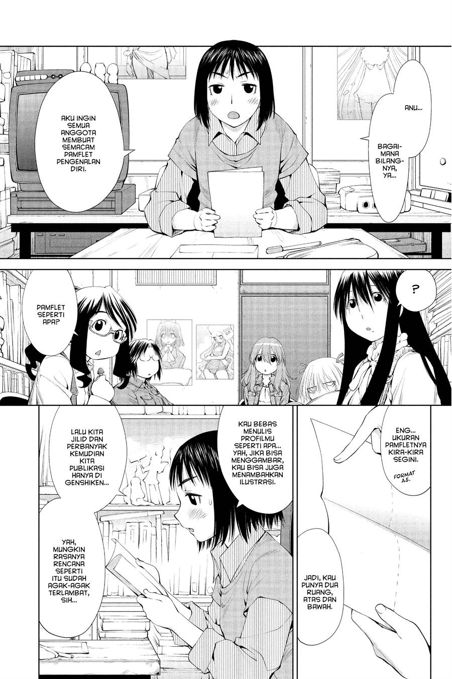 Genshiken The Society For The Study Of Modern Visual Culture Chapter 58