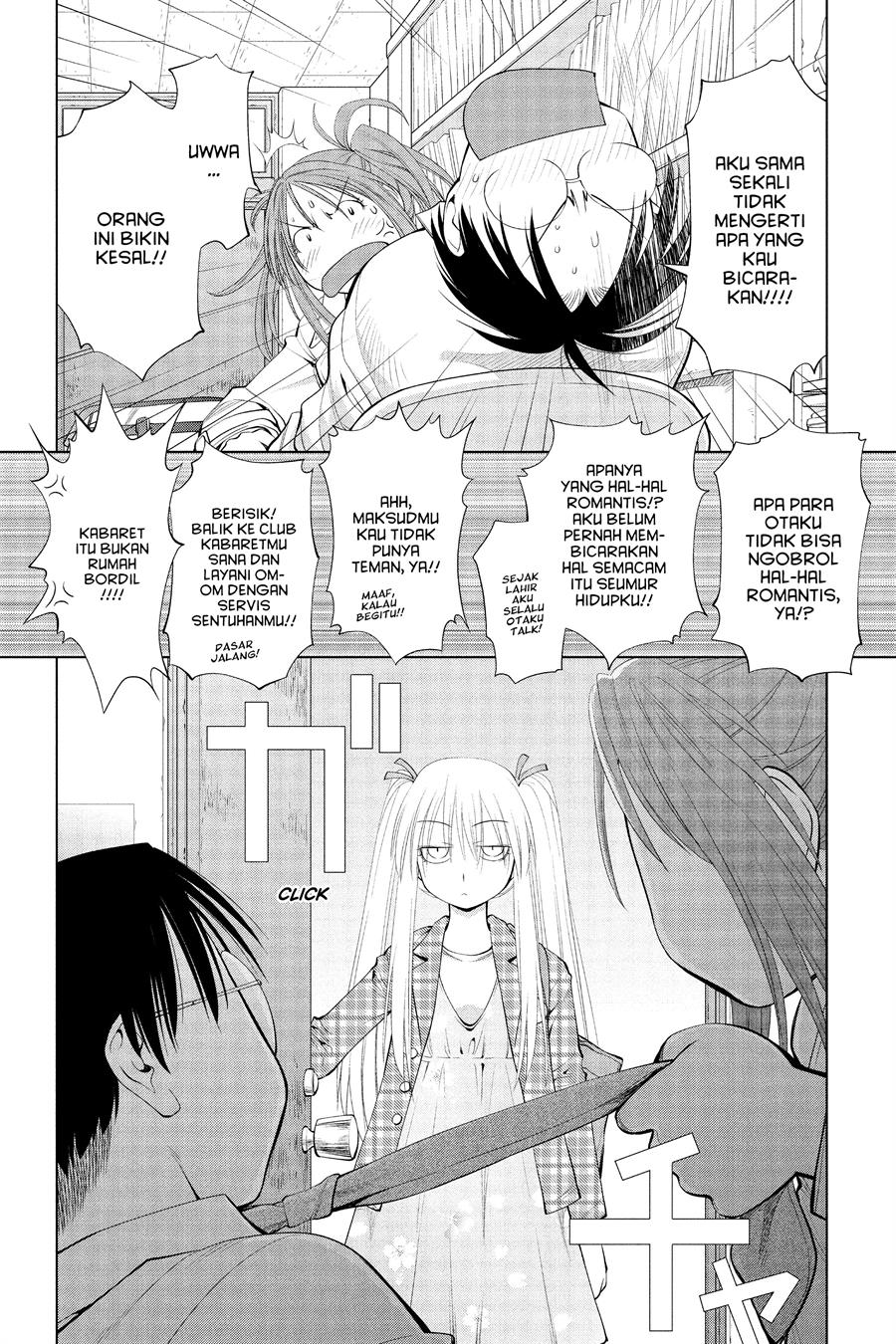 Genshiken The Society For The Study Of Modern Visual Culture Chapter 59