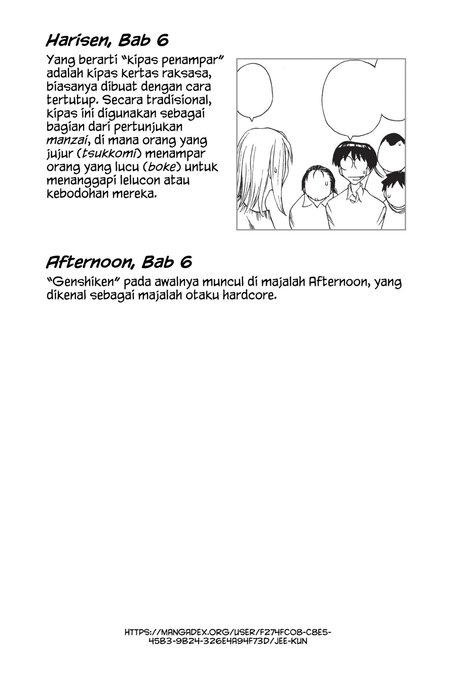 Genshiken The Society For The Study Of Modern Visual Culture Chapter 6.5