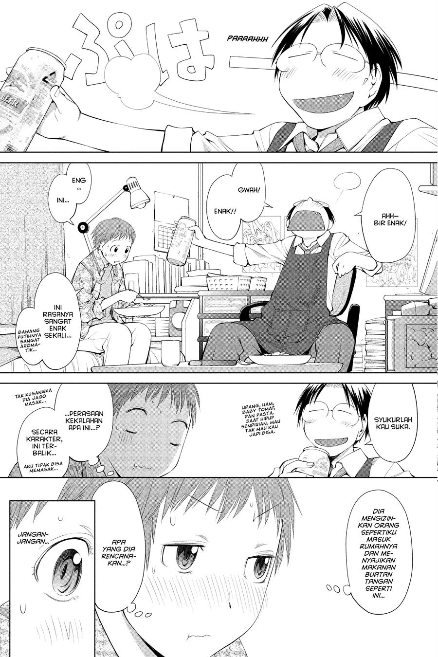 Genshiken The Society For The Study Of Modern Visual Culture Chapter 61