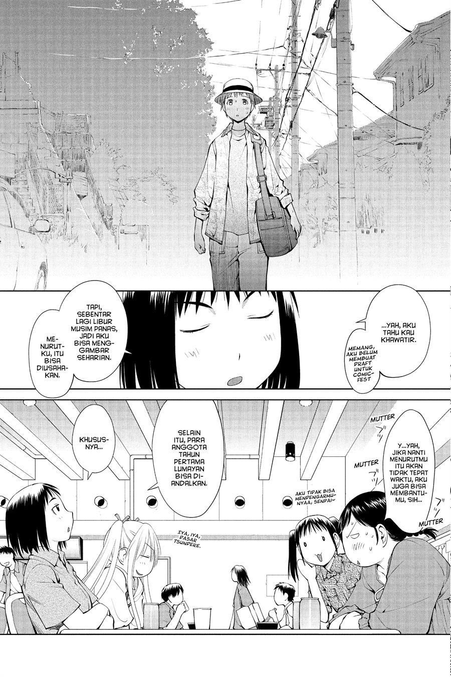 Genshiken The Society For The Study Of Modern Visual Culture Chapter 61