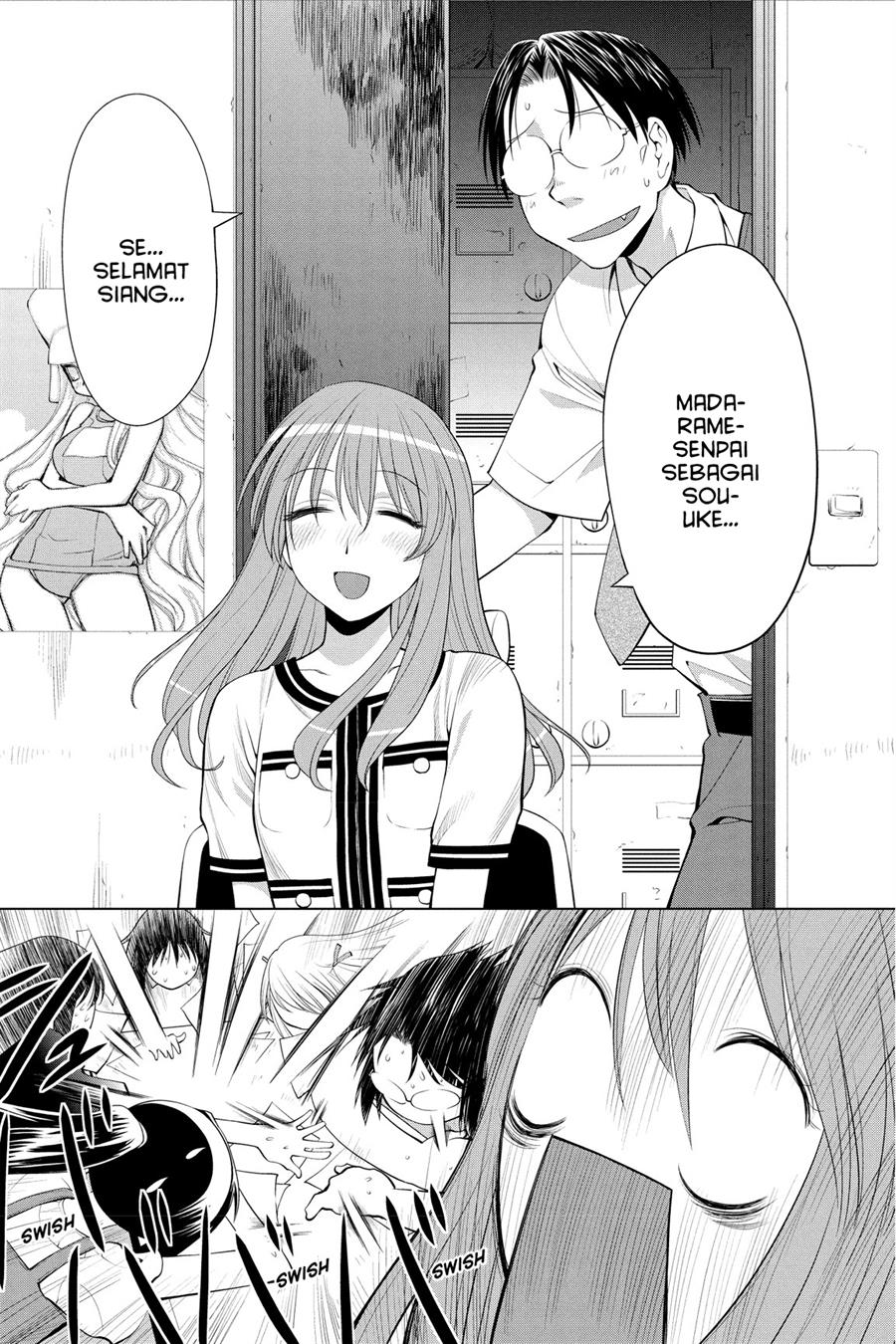 Genshiken The Society For The Study Of Modern Visual Culture Chapter 67