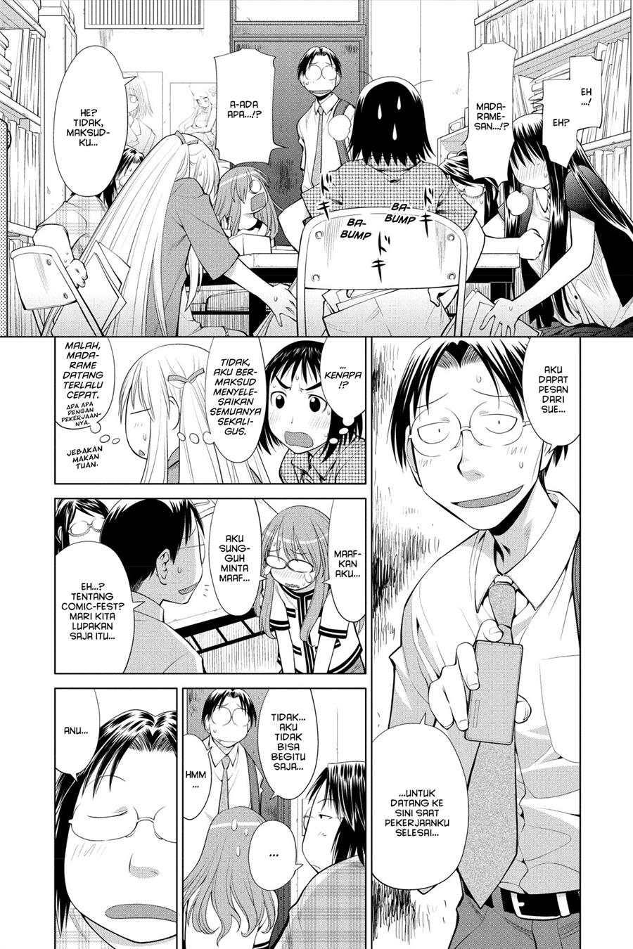 Genshiken The Society For The Study Of Modern Visual Culture Chapter 67