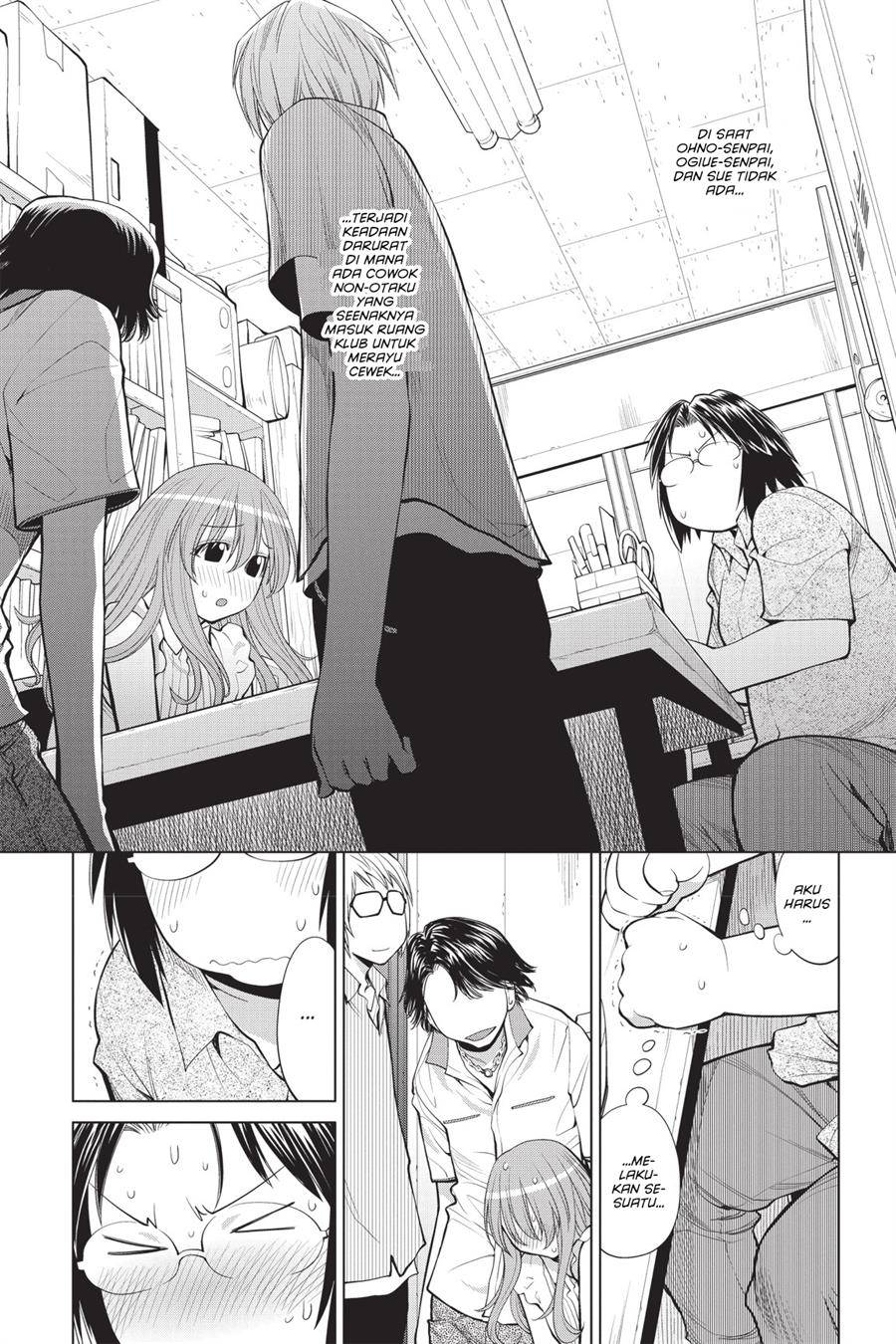 Genshiken The Society For The Study Of Modern Visual Culture Chapter 68